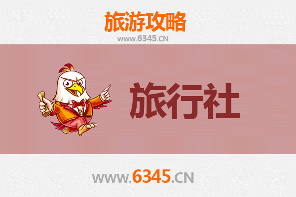 澄迈瑞溪镇本地旅行社推荐 | 探索古镇风情的完美指南