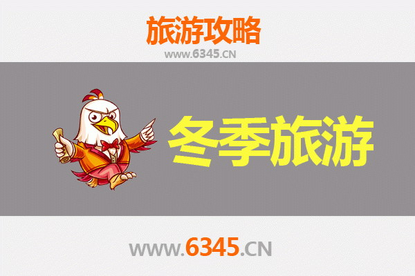 从澄迈瑞溪镇出发：大理风花雪月七日深度游全攻略