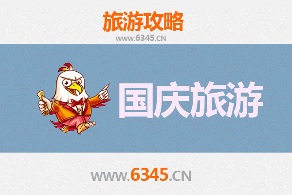 十一假期澄迈瑞溪镇：寻觅海南西岸的静谧古韵