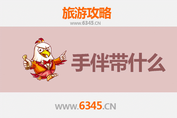 澄迈瑞溪镇出发：南澳岛深度旅游攻略与特色手伴指南